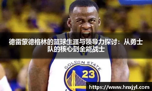 im电竞·电子竞技平台